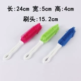 Bian Mu собака купание кисти масска для маски для плавающих мао -кремниевых плазон