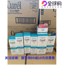 Krkr Run Japan Products See Options for Full Series