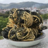 Fujian Fujian Minnan Mei Cai высушенные 500 г сельскохозяйств