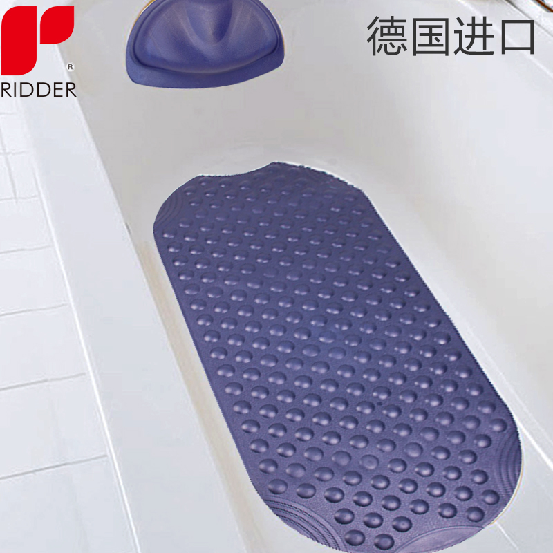 RIDDER German Imported Bathroom Bath Mat Rubber Non-slip Mat Makeup Room Bath Shower Mat Bathroom Mat