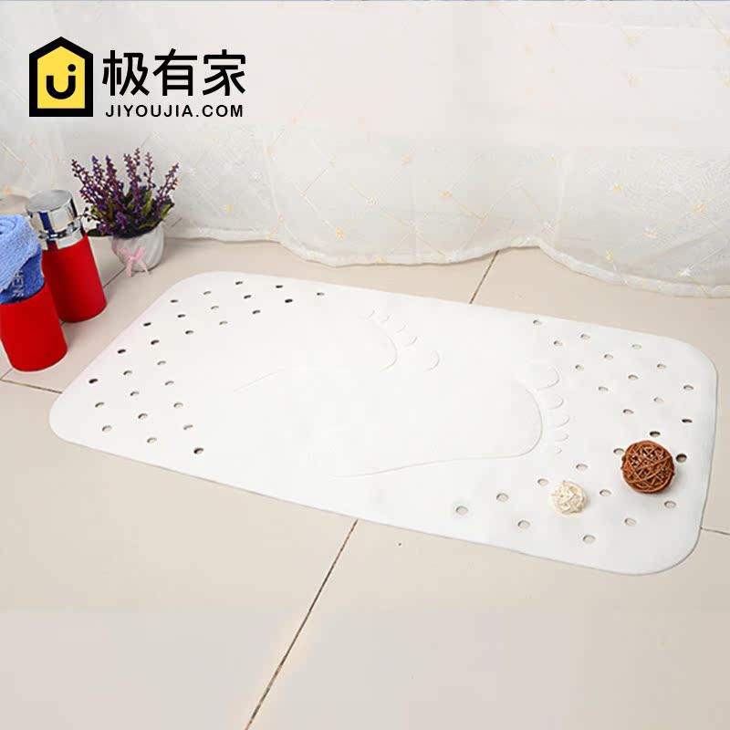 Germany imported bath non-slip mat Hollow bathroom shower room toilet powder room mat Pregnant woman waterproof non-slip mat