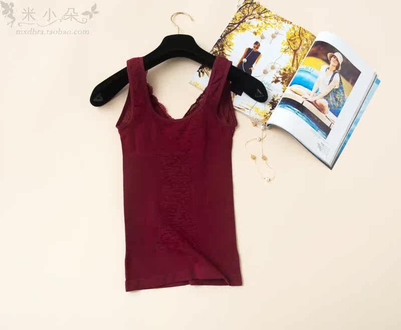 Body en nylon - Ref 653221 Image 13