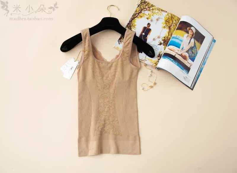 Body en nylon - Ref 653221 Image 22