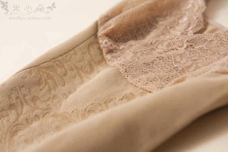 Body en nylon - Ref 653221 Image 24