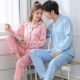 Bộ đồ ngủ mùa xuân và mùa thu đông của phụ nữ tay áo cotton cotton Hàn Quốc tươi và đáng yêu dịch vụ nhà hai mảnh phù hợp có thể được mặc bộ thể thao nam đẹp