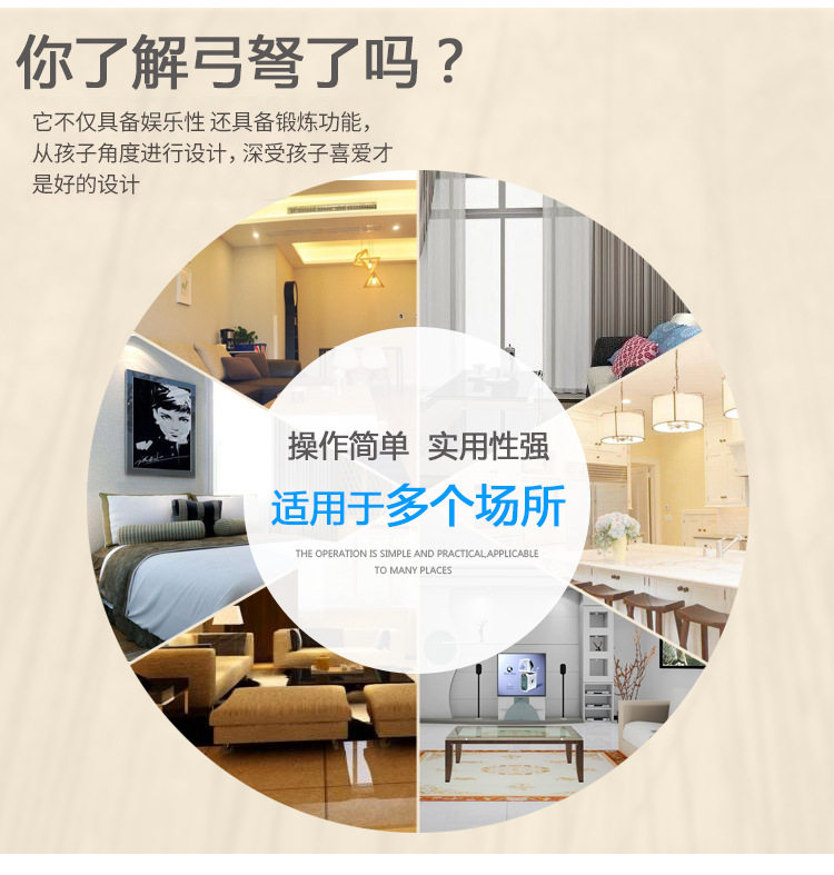 Арбалет_02