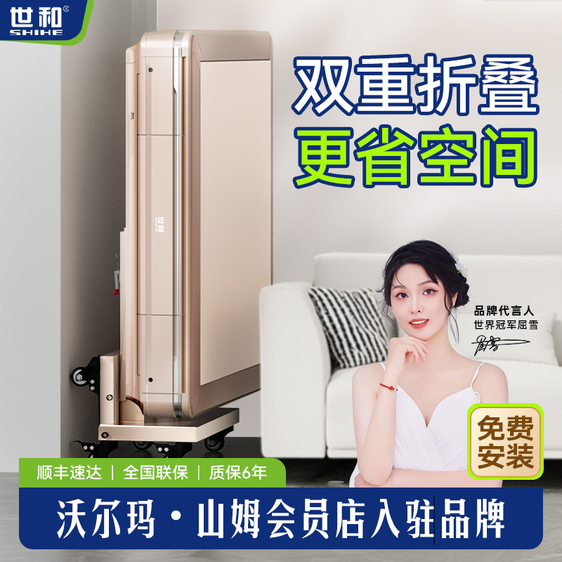 Shihe [サムズクラブ選定] 家庭用サイレント折りたたみ麻雀マシン全自動電動麻雀テーブルダイニングテーブル兼用