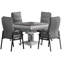 Shihe mahjong machine fully automatic home folding silent dining table dual-purpose mahjong table machine mahjong five-piece set with chair