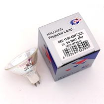 DED 13 8V85W Halogen Cup Lamp 6461813194 Hemodialysis Scanner Lamp Cup Bulb Halogen Tungsten 13 8V