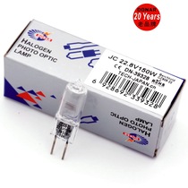 22 8V 150W halogen lamp bead CZ908-22 Kensaway Lily Martin operating room shadowless light bulb 22 8V