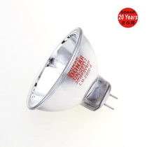 JCR 7 5V48W halogen cup lamp 7 5V Japanese moritex cold light source lamp cup tungsten bulb LM-EB50-B