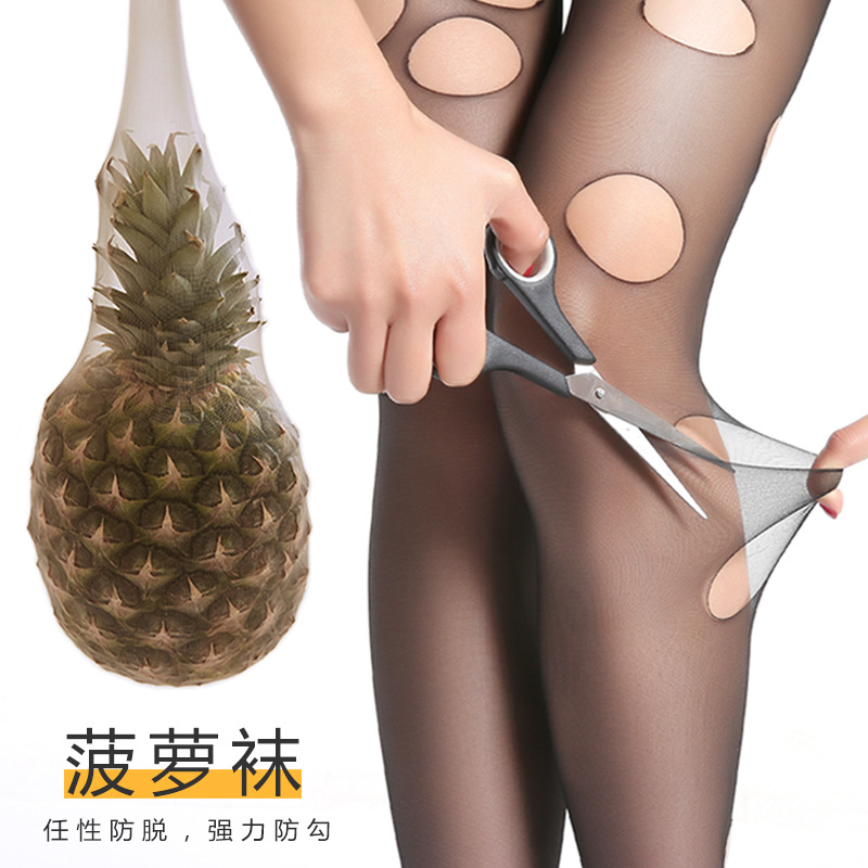 Spring and summer ultra-thin 8D velvet random cut pineapple socks T crotch plus size non-marking anti-stripping pantyhose stockings women