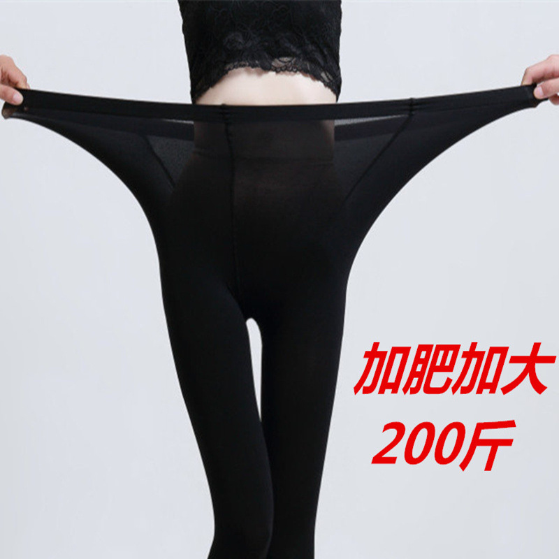 Romana 1747 spring and autumn thick 120D plus fat increase yard velvet high-bounty double face plus gear pants stocking silk stockings