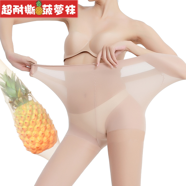 Spring and summer ultra-thin 8D velvet fattening plus gear plus size arbitrary cut anti-stripping pineapple stockings pantyhose stockings for women