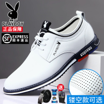 Playboy mens shoes 2021 new autumn mens casual shoes leather shoes leather shoes mens trendy shoes