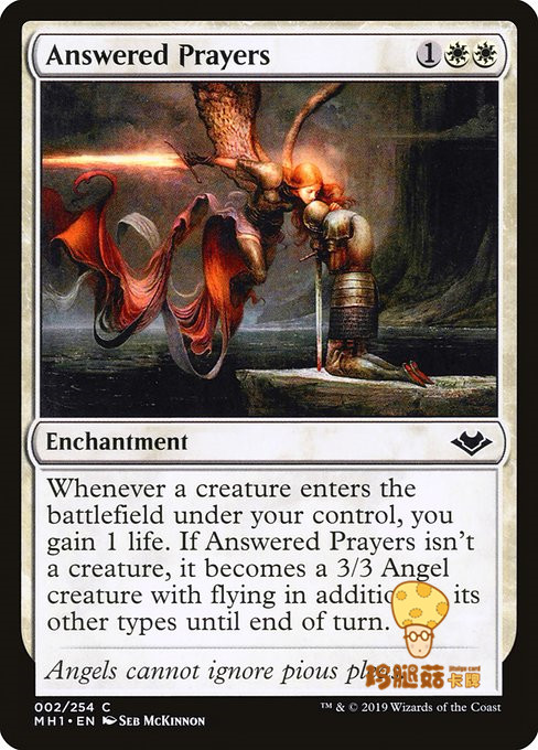 Modern new English MH1-002 Prayers Answred Prayers