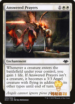 New English MH1-002 Prayer Answered Prayers