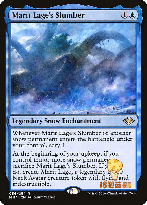 Mary Reich Slumber Slumber Slumber MH1-056 Gold