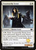 Magic Brand Modern New English MH1-033 Trusted Scout Trustworthy Scout