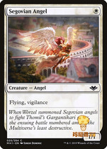 New English MH1-025 Segovia Angel Segovian Angel