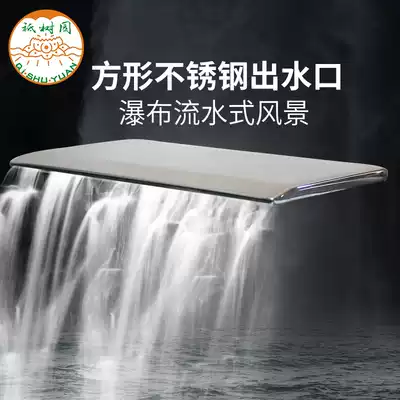 Bath copper fittings rectangular stainless steel waterfall water outlet ultra-wide large mixed hot and cold faucet water curtain landscape