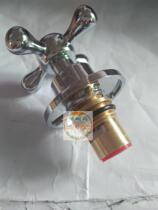 Foot bath basin accessories Foot bath basin Foot bath faucet control switch Copper core valve Plum solid handle