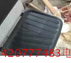 Phụ kiện nội thất lớn V-type stepping board foot Footboard nhựa thép tấm làm tóc bàn đạp pad bàn đạp cao su - Hair Salon / Nội thất làm đẹp