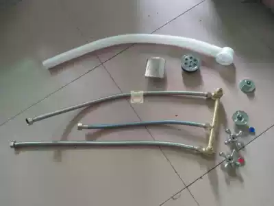 Foot tub accessories sewer foot tub drain water drain