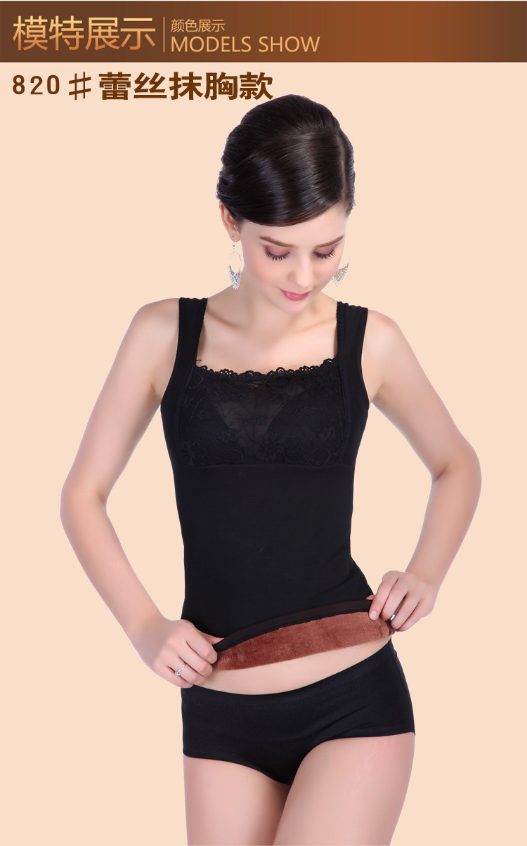 Sous-vêtement chaud jeunesse 646705# en polyester, polyester,  - Ref 745680 Image 15