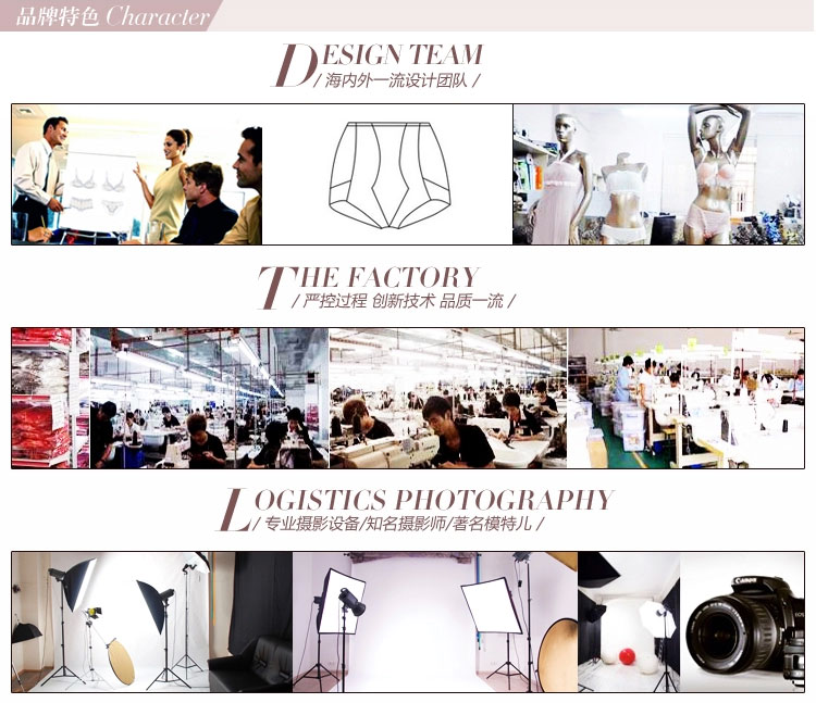 body amincissant 88611# en polyester - Ref 684653 Image 29