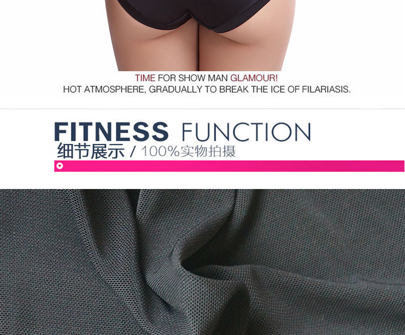 Sous-vêtement chaud jeunesse 815# en polyester, polyester,  - Ref 745683 Image 32