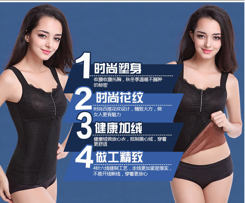 Sous-vêtement chaud jeunesse 815# en polyester, polyester,  - Ref 745683 Image 12