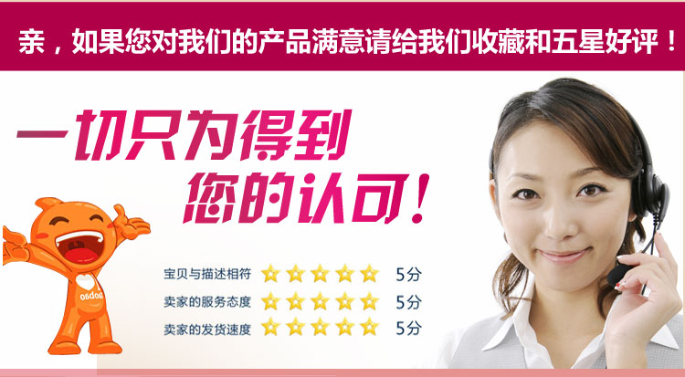 body amincissant en coton - Ref 684654 Image 29