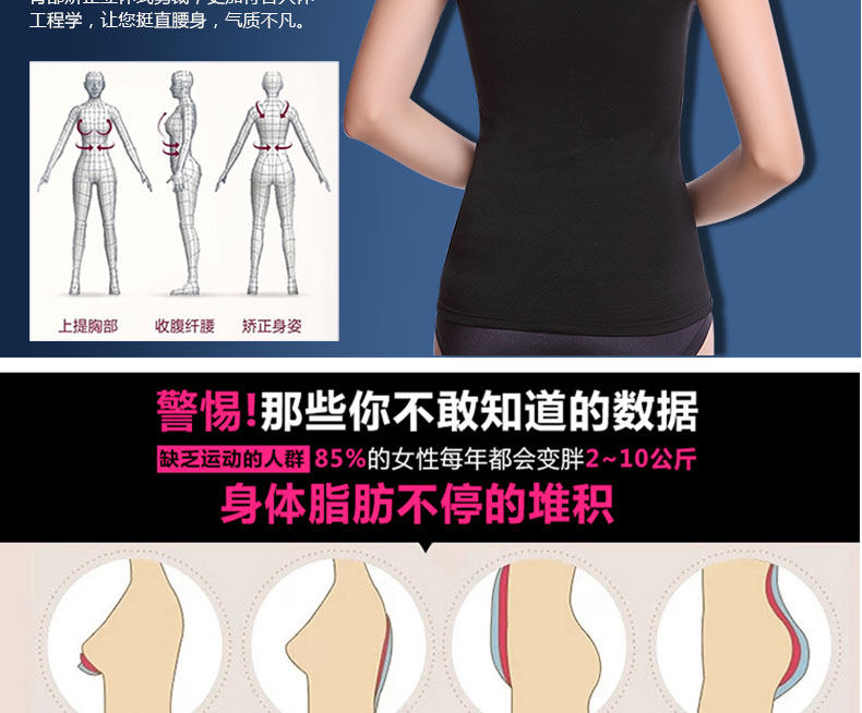 Sous-vêtement chaud jeunesse 815# en polyester, polyester,  - Ref 745683 Image 21
