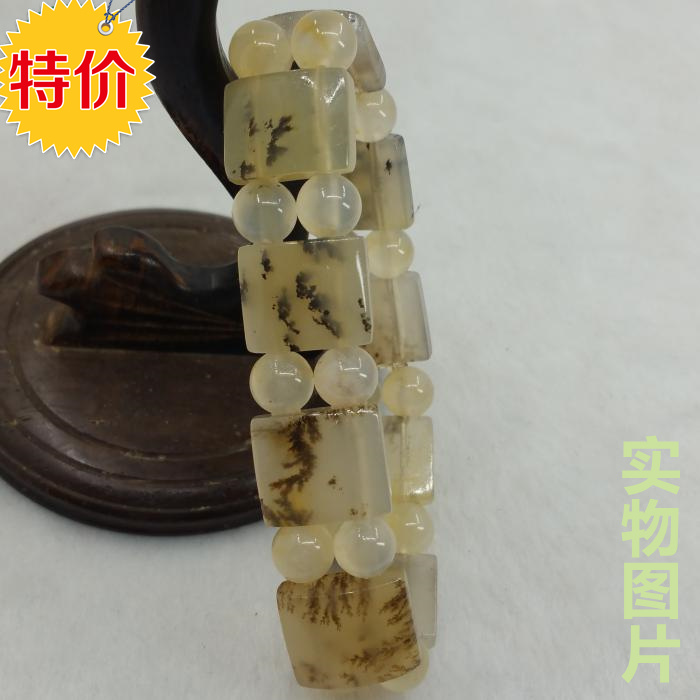 Yellow Dragon Jade Grass Flower Hand Alchemy with Strings Buddha Candida Pendant Ruyi Beads Pendant and Safe Button Pendant Handlebar to play pieces