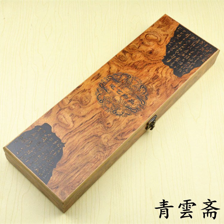 Brush box Storage box Three wooden brush box Four treasures of the study gift gift box
