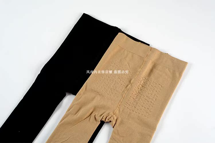 SK mùa thu và mùa đông mới dày cộng với nhung thời trang đáy vớ bếppipe bước quần quần vớ vớ legging đích thực tất adidas