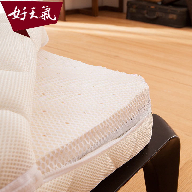 �������Ҿ���Ȼ�齺����K209