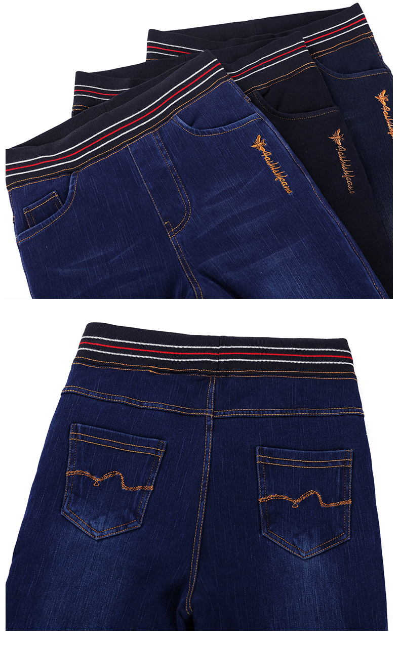 Jean femme - Ref 3191597 Image 23