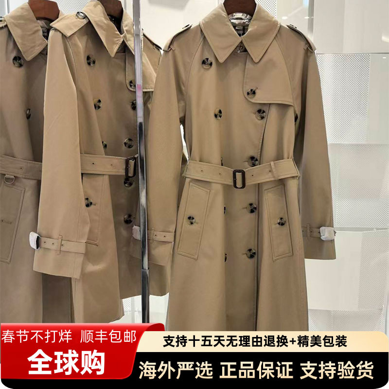 Paris Direct Mail 2026 Spring and Autumn New Double-Breasted Mid-Length Trench Coat Women's Cotton Jacket Waterproof Commuter Men's Wear