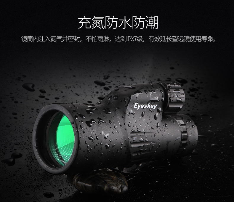 Gương một mắt Crosshair Crossing Mirror HD Nhìn thấy Gương Một mắt Kính nhìn HD độ nét cao - Kính viễn vọng / Kính / Kính ngoài trời ống nhòm nikon monarch 7 10x42
