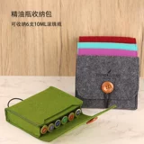 Органайзер для эфирных масел в ампулах, портативная сумка-органайзер, сумка для путешествий, 6 шт, 10 мл, защита при падении