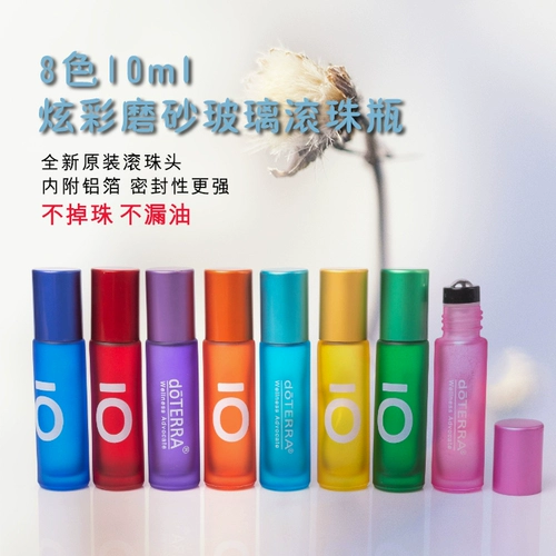 Doterra, масло, бутылка, шариковый массажер, духи, 10 мл, увеличенная толщина