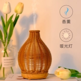 Новый продукт горячий -моделирование USB -симуляции ротана домашняя спальня офис Ультразвуковая ароматерапевтическая машина Увлажнитель Увлажнитель Увлажнитель