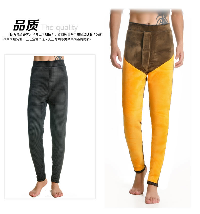 Pantalon collant HZGbn9302 en polyester, polyester,  - Ref 777241 Image 9