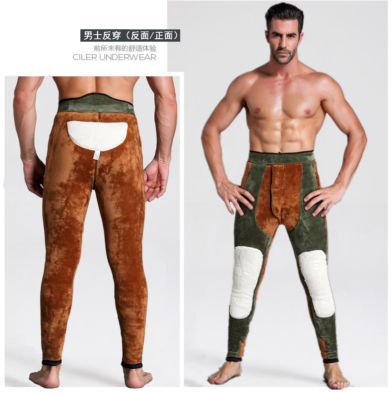Pantalon collant simple en polyester, polyester,  - Ref 750886 Image 22