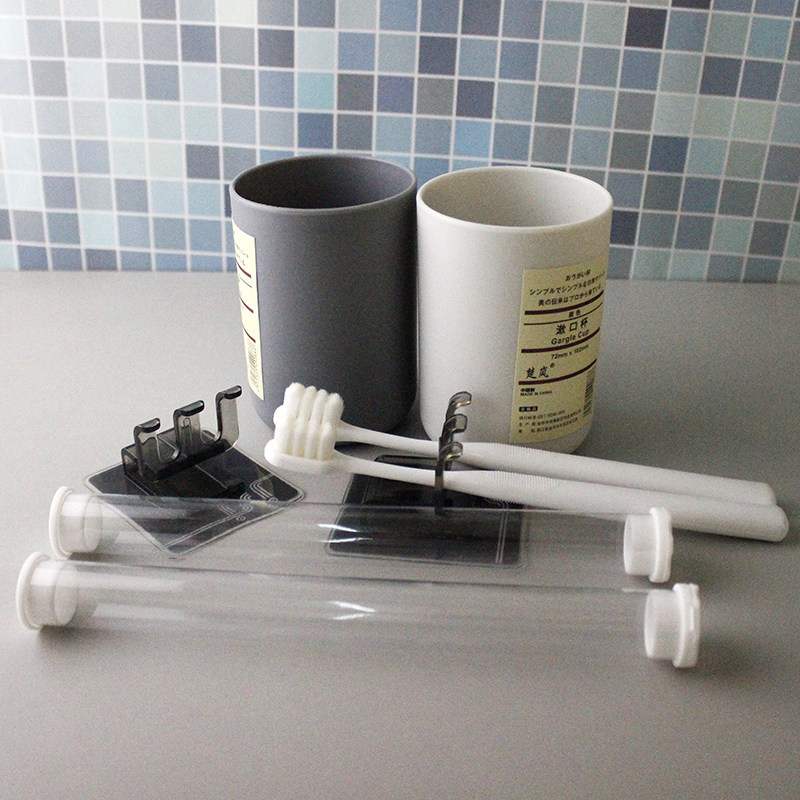 Adult toothbrush mouthwash cup new version Wanmao toothbrush soft hair nano couple toothbrush toothbrush cup wall-mounted wash cup