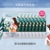 Mặt nạ thiên nhiên Himalaya 36 miếng dưỡng ẩm làm sáng màu Nữ chính Flagship Store Trang web chính thức - Mặt nạ