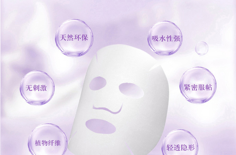 Khoáng chất tự nhiên tinh khiết làm dịu mặt nạ Himalaya hydrating thu nhỏ lỗ chân lông chính thức cửa hàng trang web chính thức - Mặt nạ mặt nạ bùn