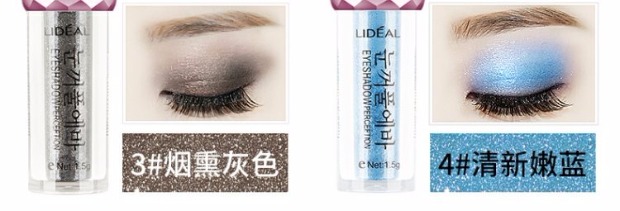 Bóng phấn mắt ngọc trai phấn mắt long lanh bột hạt bóng cao bột bưởi nàng tiên cá đậu cát màu sân khấu gói hiệu suất phấn mắt etude house play color eyes
